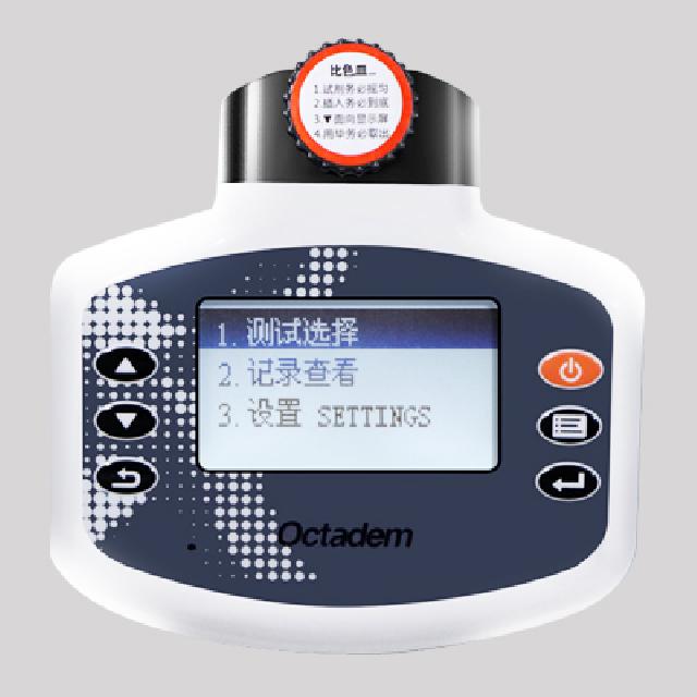 W-I、II X-II、OTC-B型便攜式魚塘水產(chǎn)養(yǎng)殖